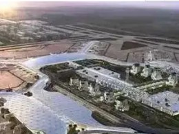 海南瓊海博鰲民用機場場道工程-土石方、邊坡防護、地基處理工程（一標段）